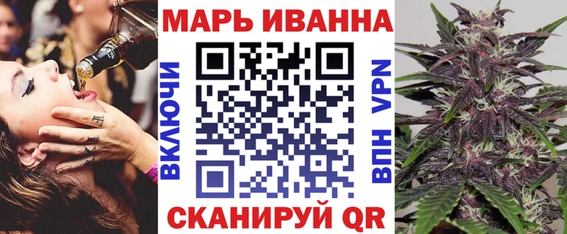 Наркошоп купить АМФ  Псилоцибиновые грибы  СОЛЬ  Мефедрон  ГАШ  Бошки Шишки  Вейп ТГК  Кокаин  Облучье