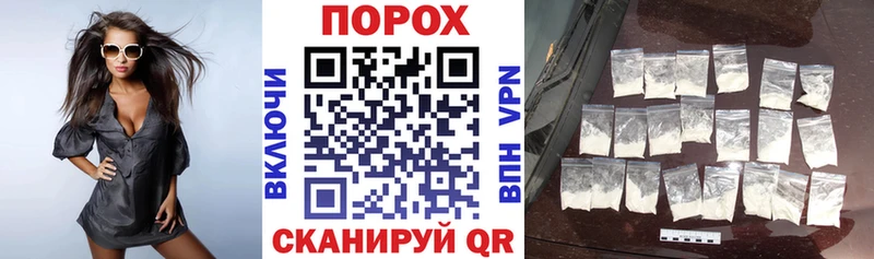 Купить закладки  Облучье  АМФ 97% 