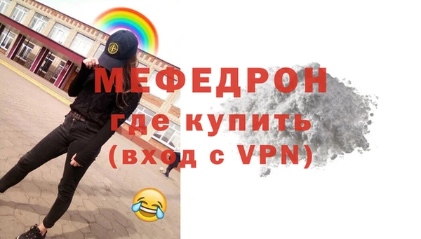 марихуана Киренск