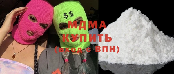 амф Киреевск