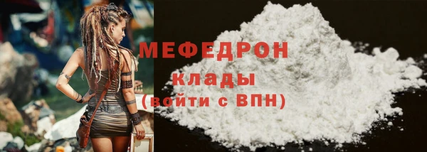 марихуана Киренск