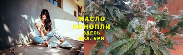 амф Киреевск