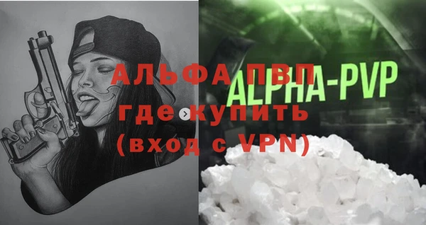 марихуана Киренск