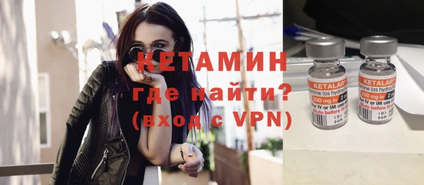 ГАЛЛЮЦИНОГЕННЫЕ ГРИБЫ Кинешма