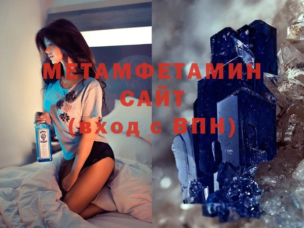 амф Киреевск