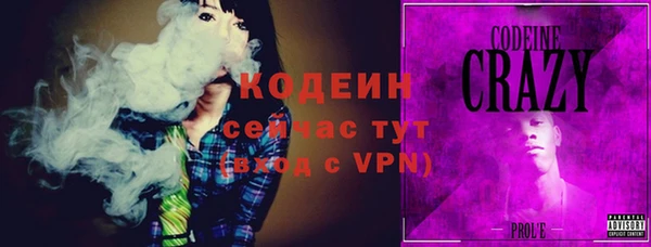 амф Киреевск