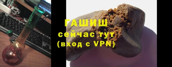 амф Киреевск