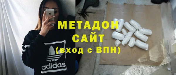ГАЛЛЮЦИНОГЕННЫЕ ГРИБЫ Кинешма