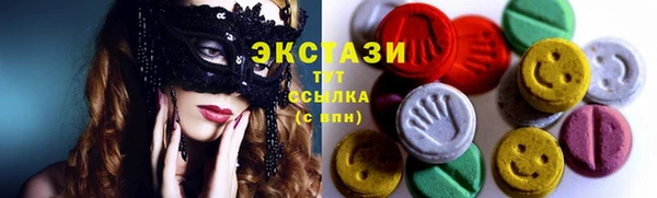 амф Киреевск