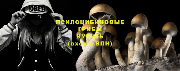марихуана Киренск