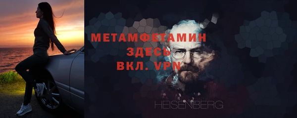 амф Киреевск