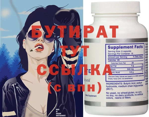амф Киреевск