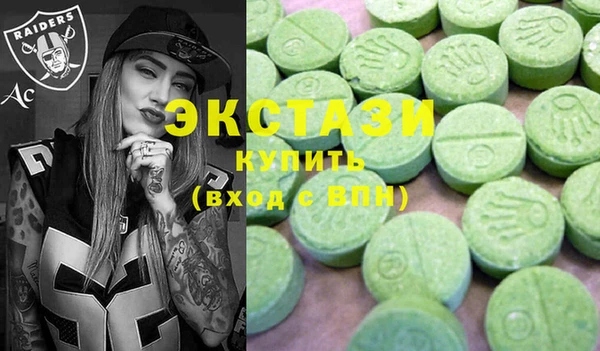 марихуана Киренск
