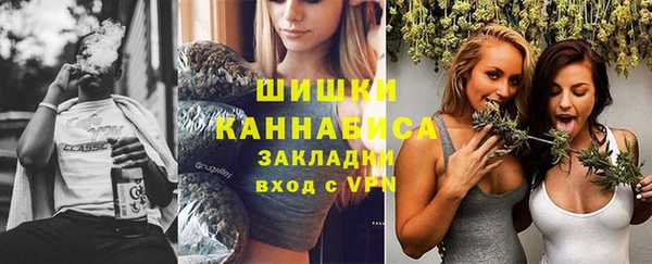 марихуана Киренск
