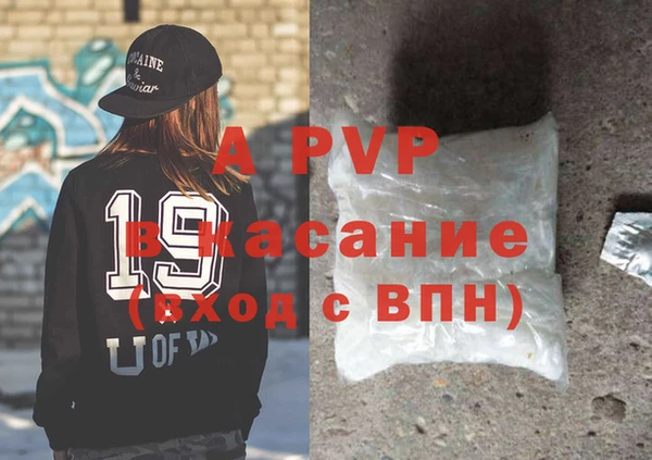марихуана Киренск