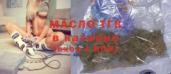 ГАЛЛЮЦИНОГЕННЫЕ ГРИБЫ Кинешма