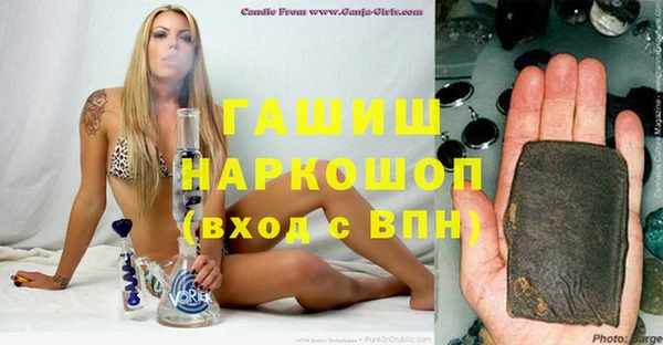 амф Киреевск