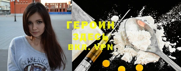 амф Киреевск