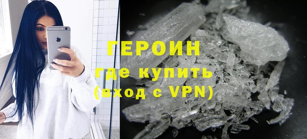 ГАЛЛЮЦИНОГЕННЫЕ ГРИБЫ Кинешма