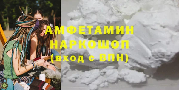 марихуана Киренск