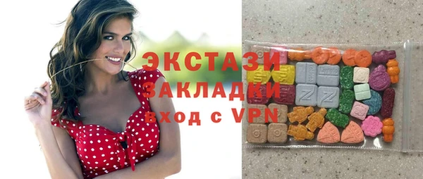 марихуана Киренск