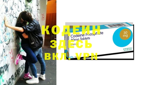 амф Киреевск