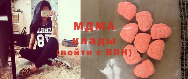 амф Киреевск