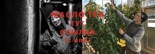 амф Киреевск