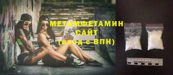 марихуана Киренск