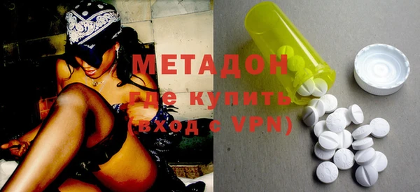 амф Киреевск