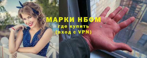 марихуана Киренск
