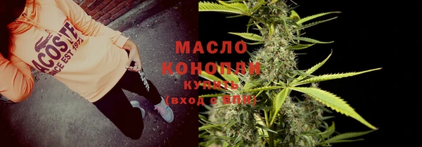 ГАЛЛЮЦИНОГЕННЫЕ ГРИБЫ Кинешма